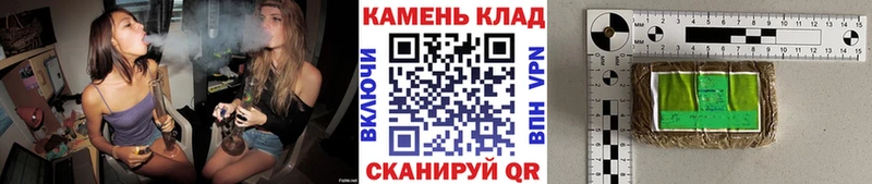 Купить  Аргун  ГАШ гашик 