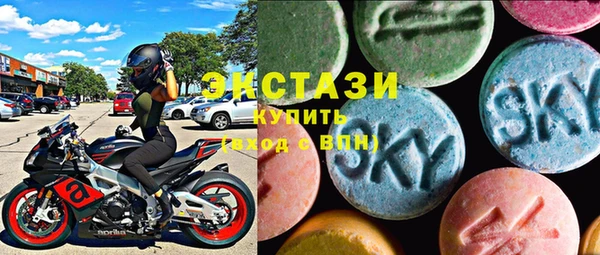 а пвп мука Коряжма