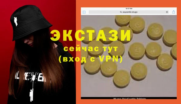 твердый Корсаков