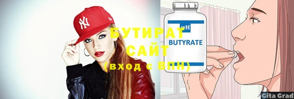 гашиш Костерёво