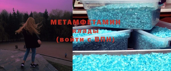 гашиш Костерёво