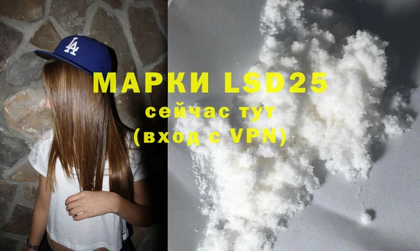 а пвп мука Коряжма