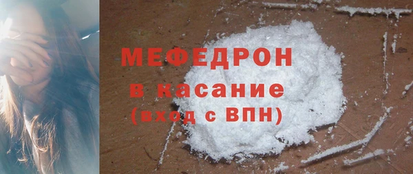 ПСИЛОЦИБИНОВЫЕ ГРИБЫ Краснослободск