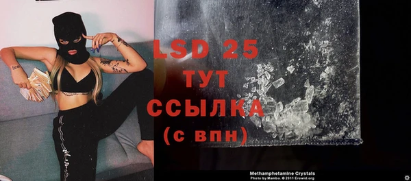 гашиш Костерёво