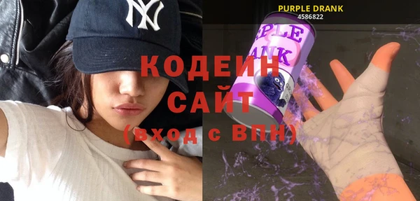 гашиш Костерёво